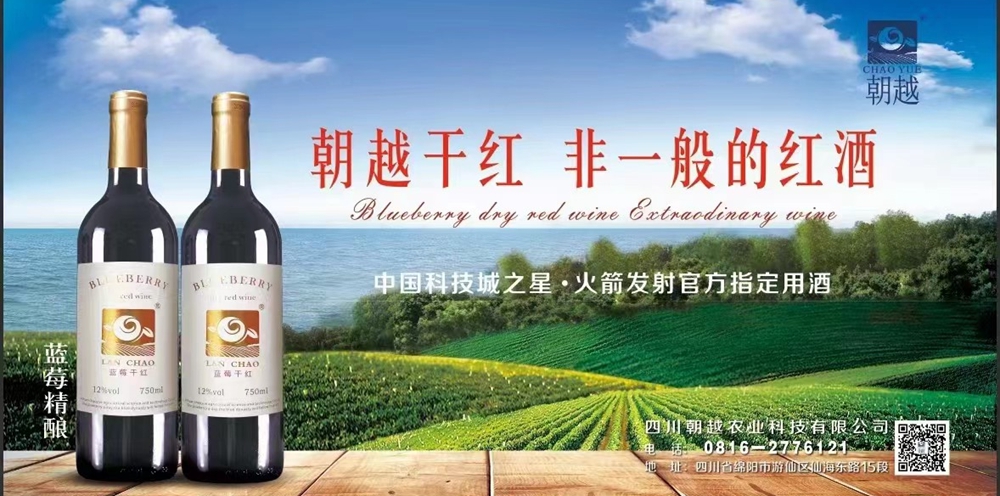 轮播图1
